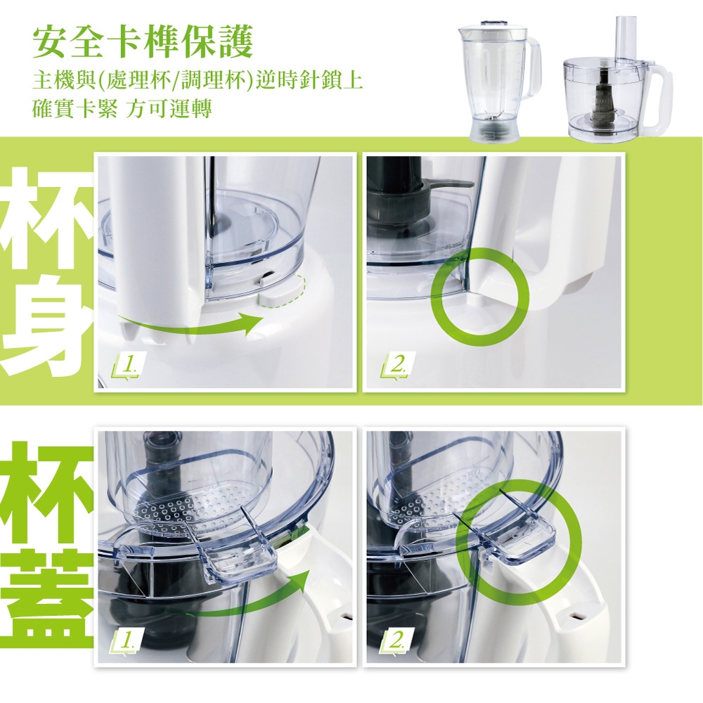 KOLIN歌林 KJE-UD5701C - 詳情1