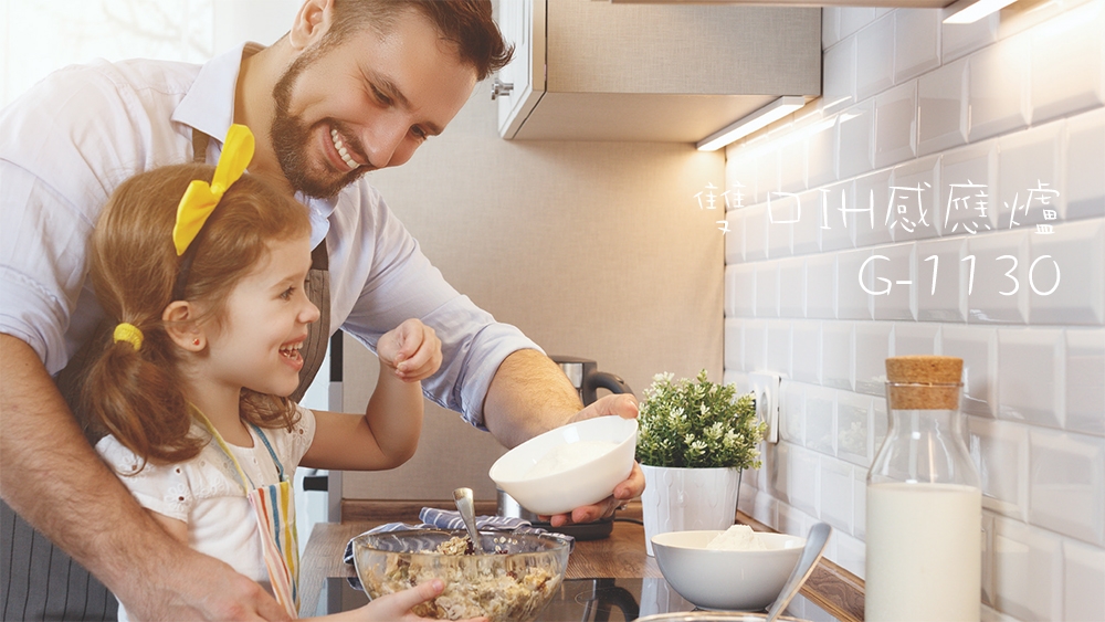 Best貝斯特 G-1130 - 詳情1