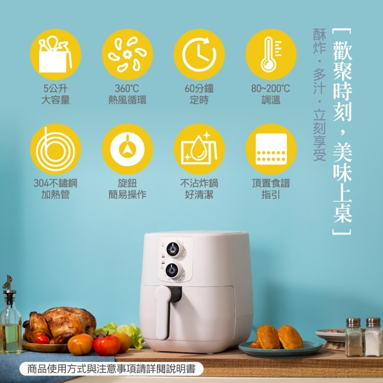 大家源 ECS-729501 - 詳情2