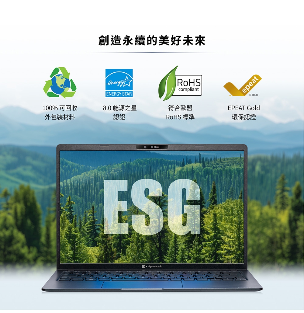 Dynabook X30L-M - 詳情2