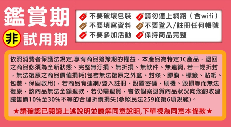 Nothing CMF Phone 3a - 詳情1