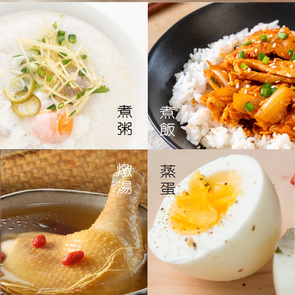 JINKON晶工牌 JK-618 - 詳情3