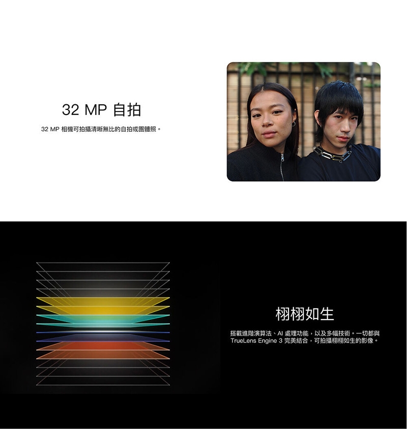 Nothing CMF Phone 3a - 詳情2