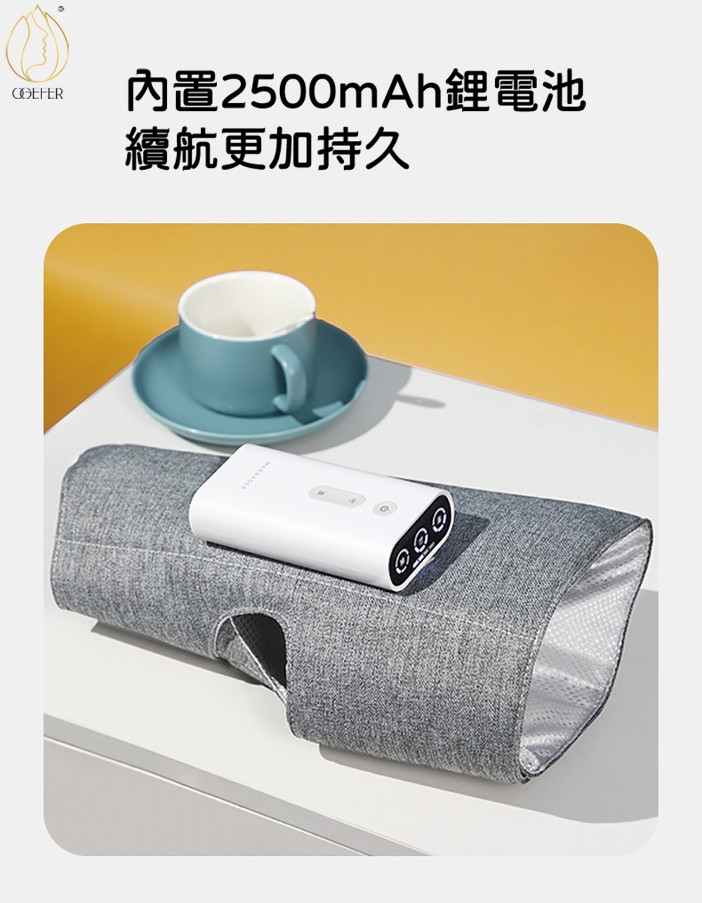 OGEFER 腿按摩儀 - 詳情1