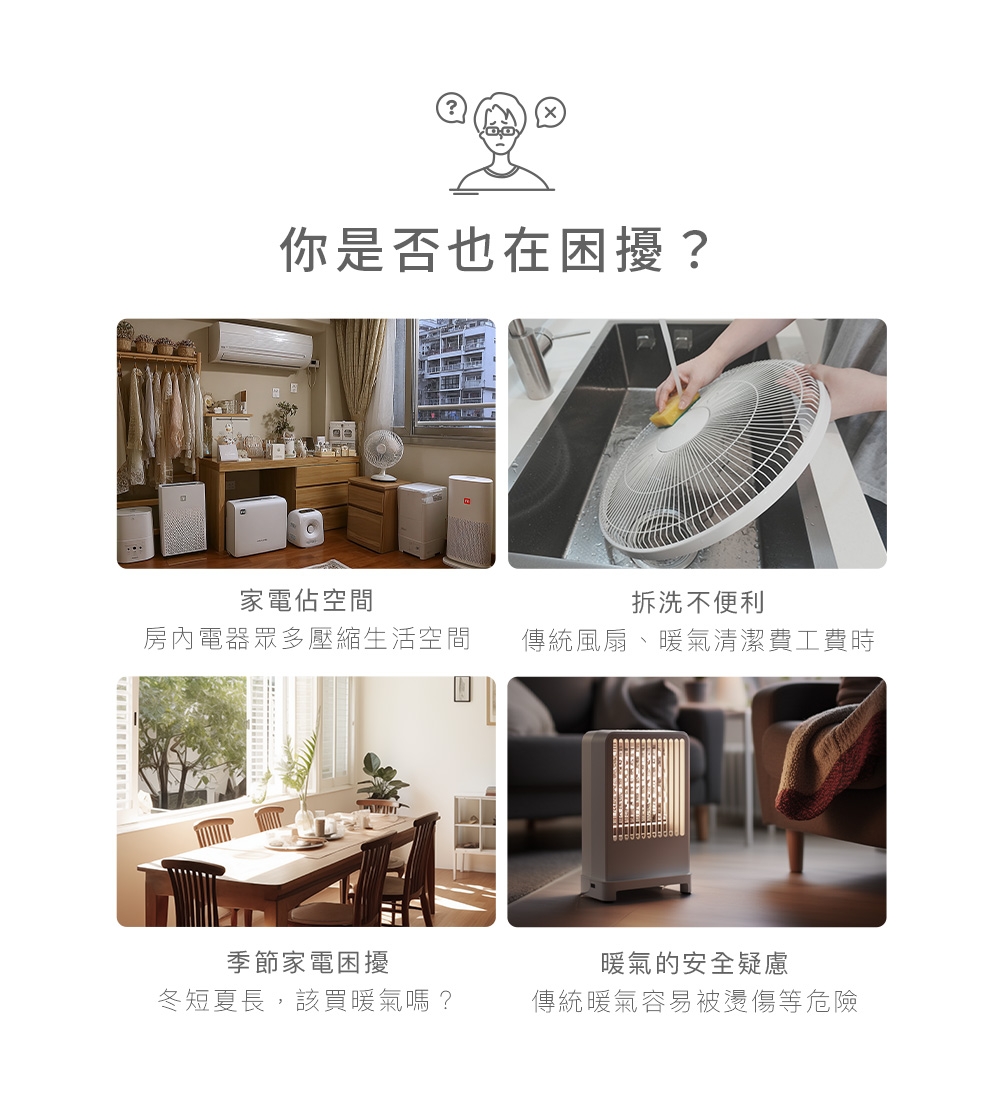 圖片介紹 圖片介紹