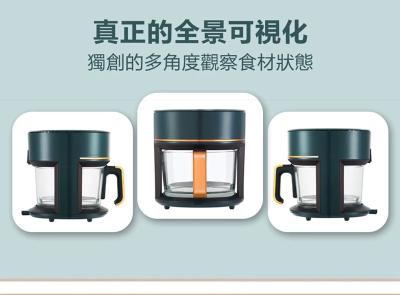 GLOLUX酷拉司 AF-3501 晶鑽 氣炸鍋 - 詳情1