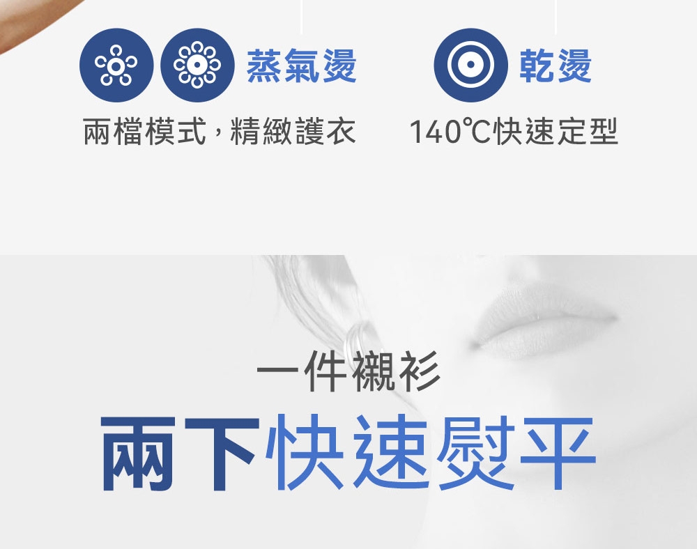 DAEWOO大宇 DW-ST001 - 詳情3