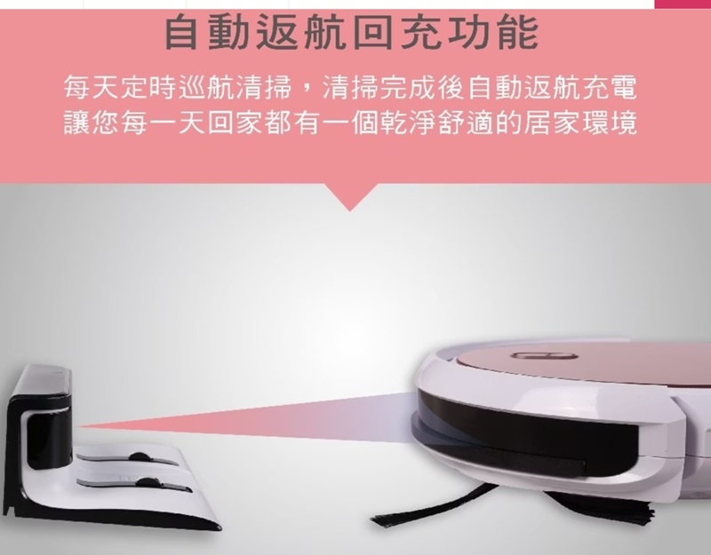 THOMSON湯姆盛 TM-SAV22DS - 詳情2