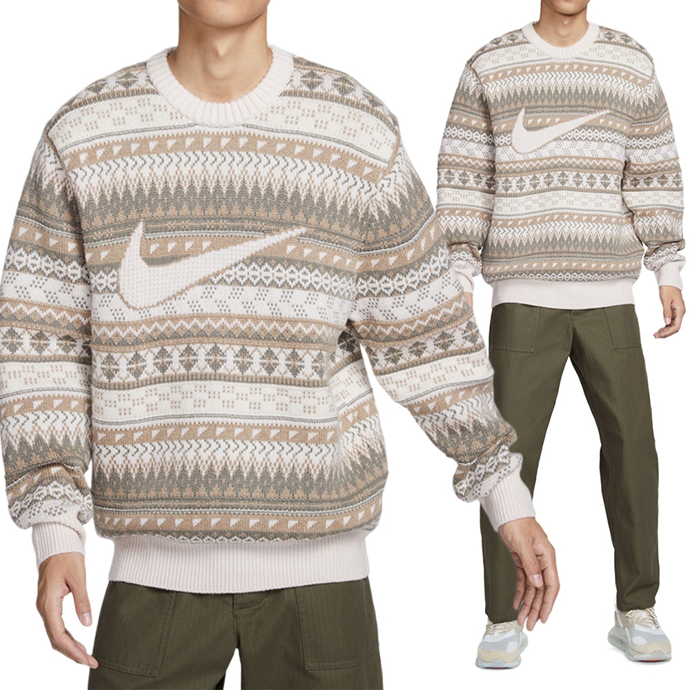 Nike As M Nl Fair Isle Crew Sweater 長袖男款白棕色毛衣FZ0126-105