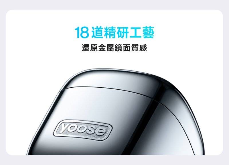 yoose有色 MINICUBE - 詳情2