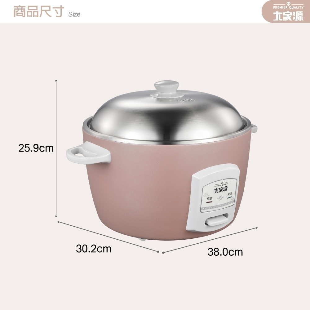 大家源 TCY-321061 - 詳情1