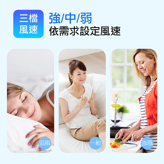 SUPA FINE勳風 HFB-K7928 - 詳情1