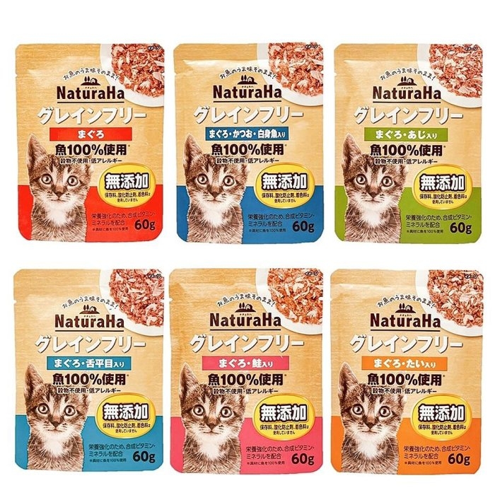 日本 喵樂事 Sunrise NaturaHa【單包】 無穀鮪魚鮮肉主食餐包60g 主食餐包 貓餐包『WANG』