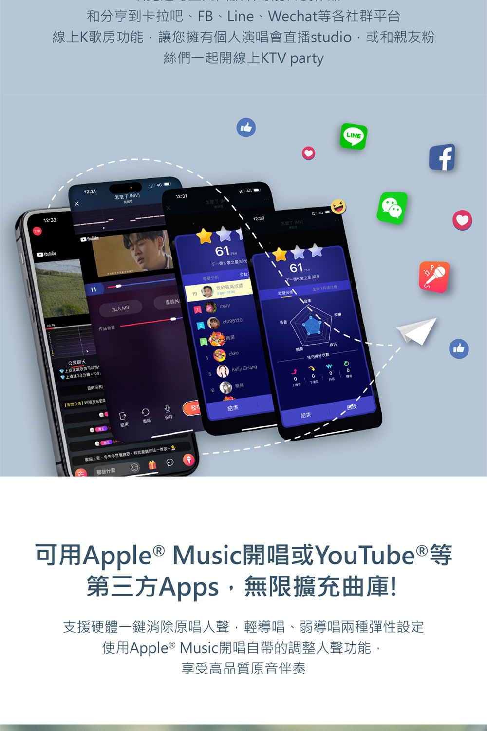 Kuro酷樂 TBM-110AB - 詳情2