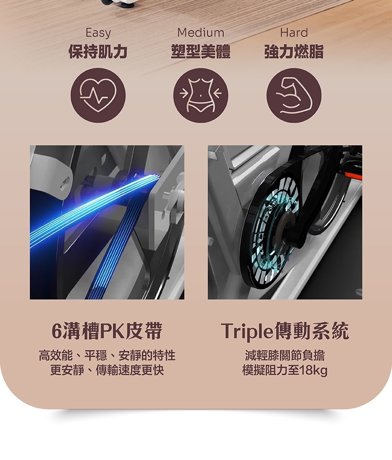 輝葉 HY-20151 - 詳情2