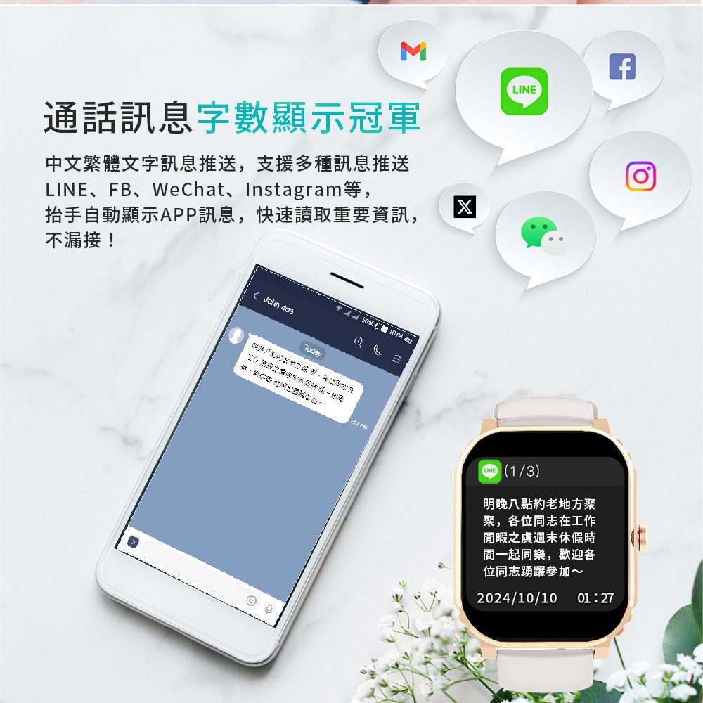 Ergotech人因科技 SW210 - 詳情3