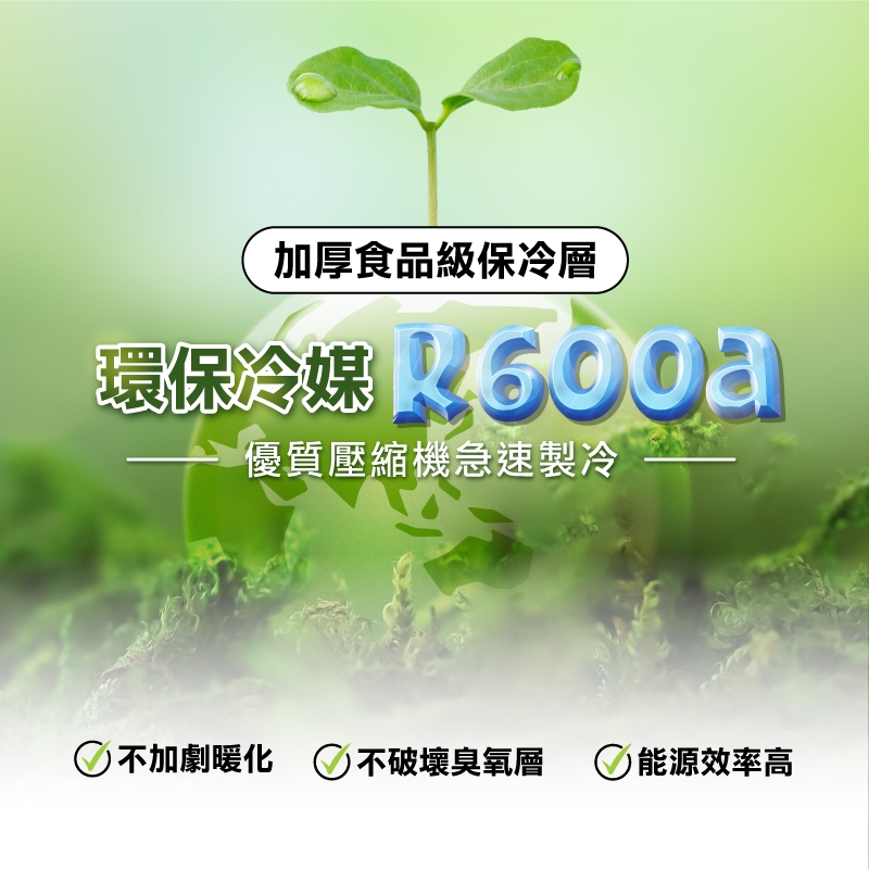 SANSUI山水 SI-Q5S - 詳情4