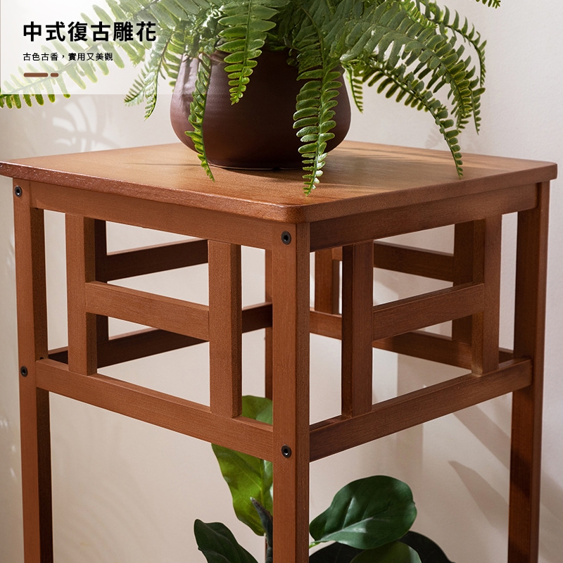 HappyLife】楠竹復古中式花台85公分高Y12389 | 長30-59cm | Yahoo購物中心