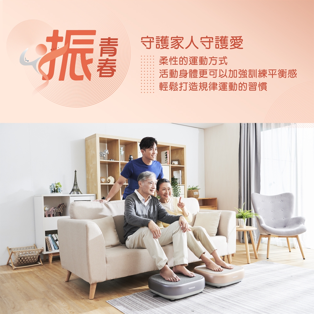 TOKUYO督洋 TS-830 - 詳情2