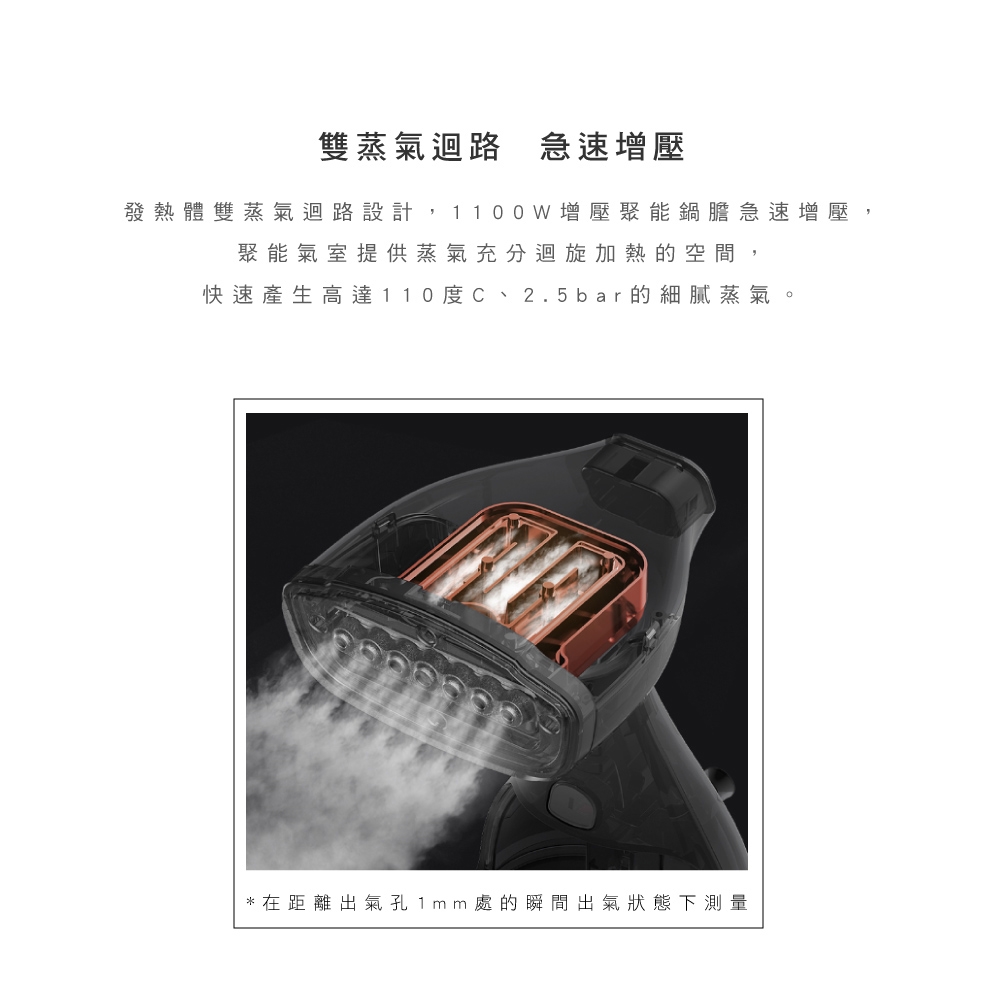 KINYO HMH-8470 - 詳情2