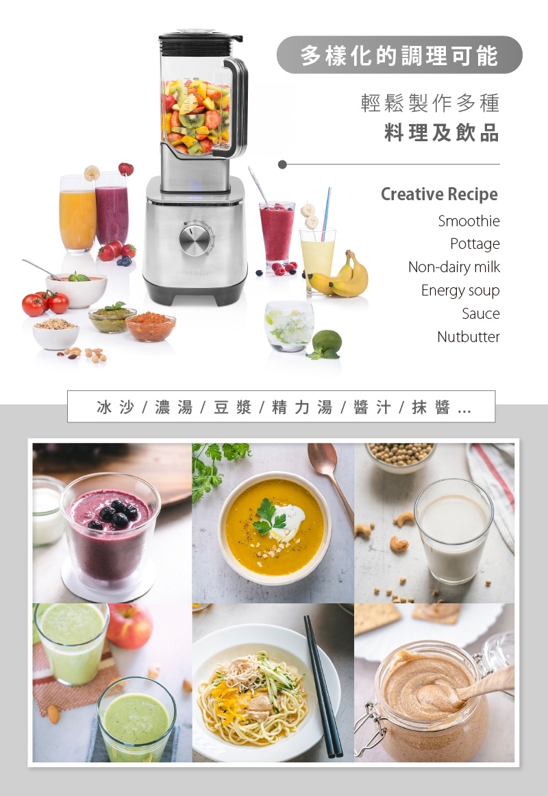 PRINCESS荷蘭公主 219500 - 詳情1