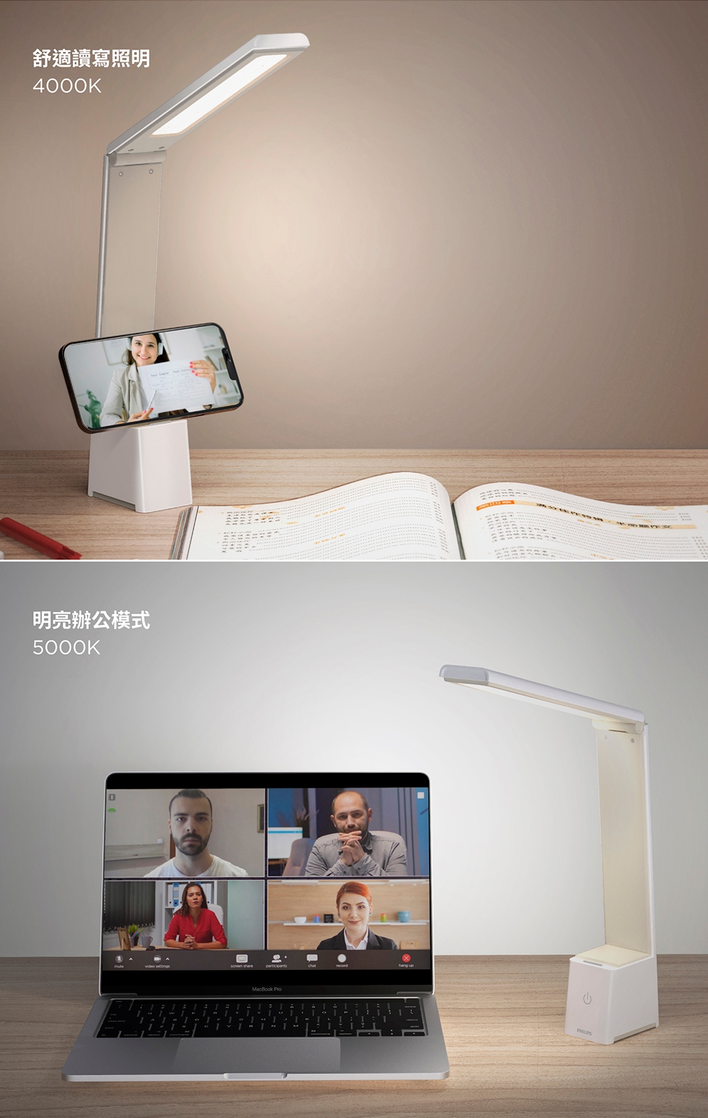 PHILIPS飛利浦 PD051 - 詳情1