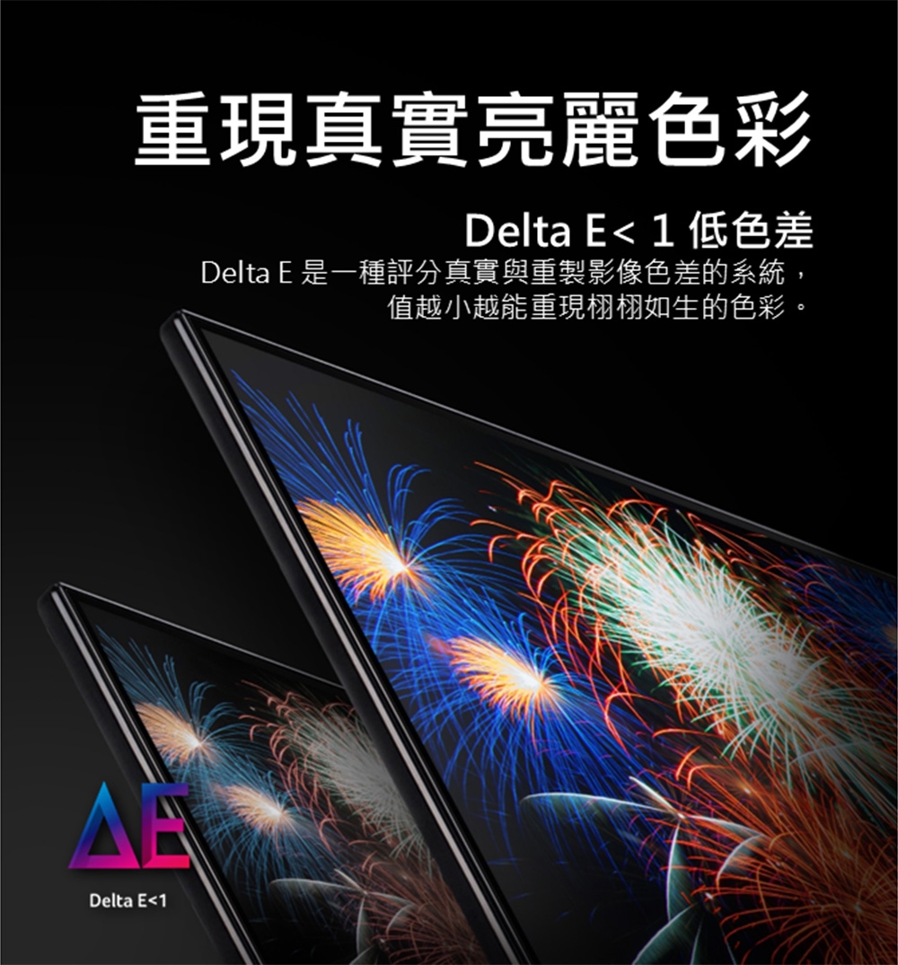 Acer宏碁 XV272K - 詳情4