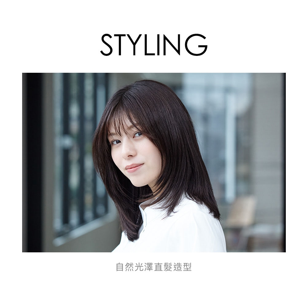 mods hair MHD-1245-K-TW - 詳情3