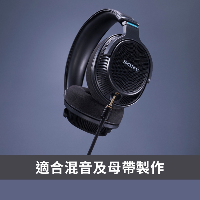 SONY索尼 MDR-MV1 - 詳情1