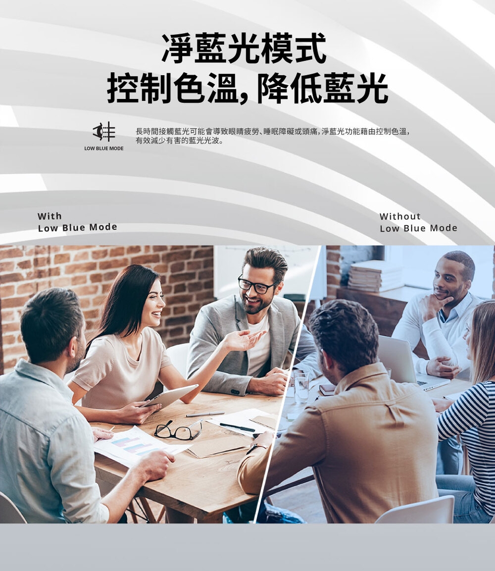 AOC 25B36H - 詳情1