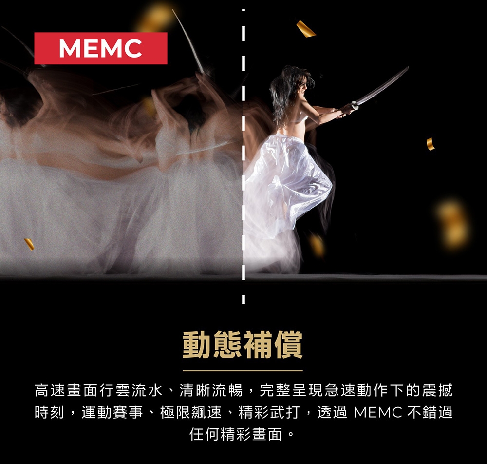 AIWA愛華 AI-55UD25 - 詳情1