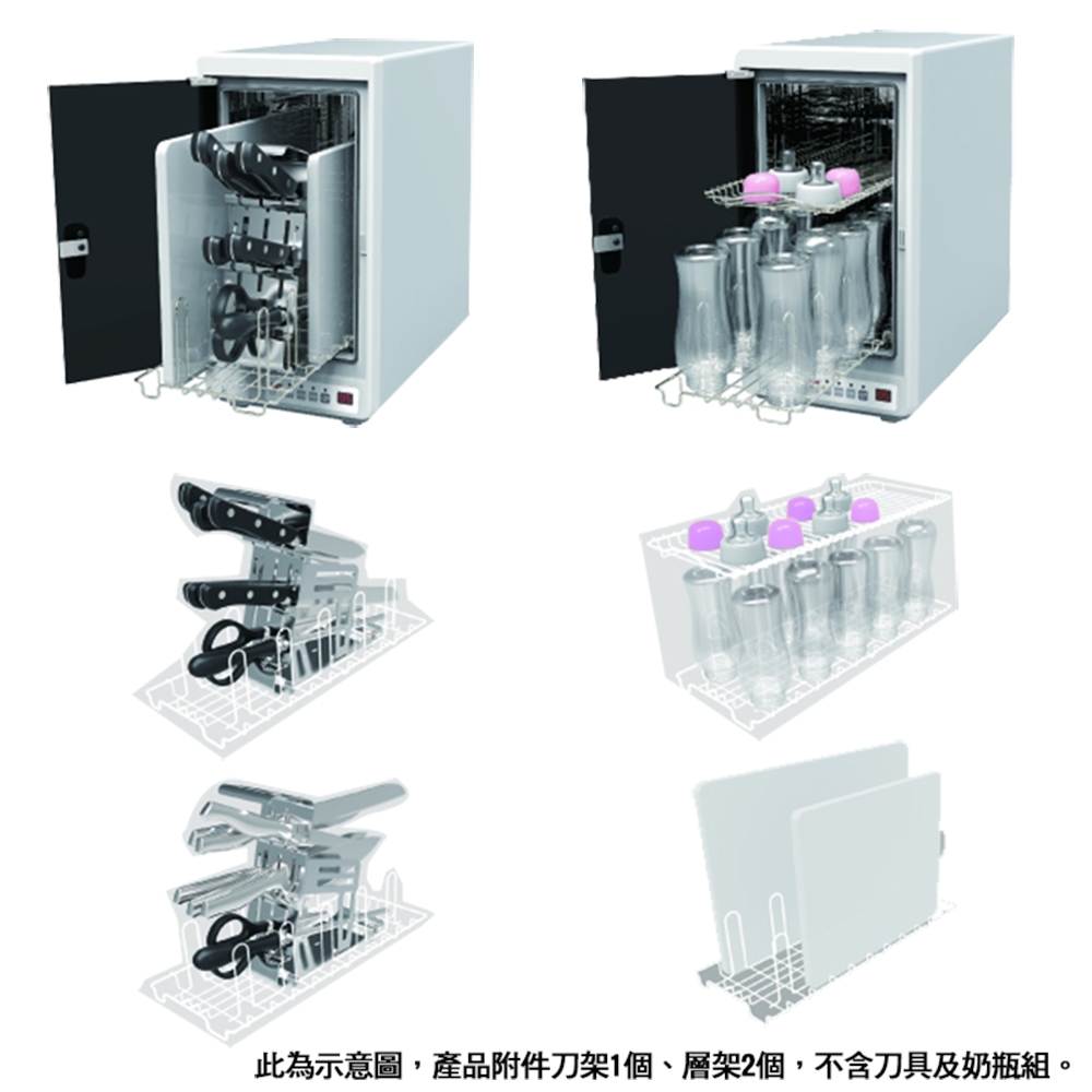 友情牌 PF-5888 - 詳情5