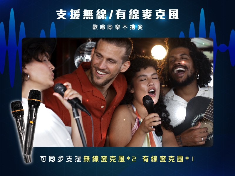 SANSUI山水 SKTV-SINGER - 詳情2