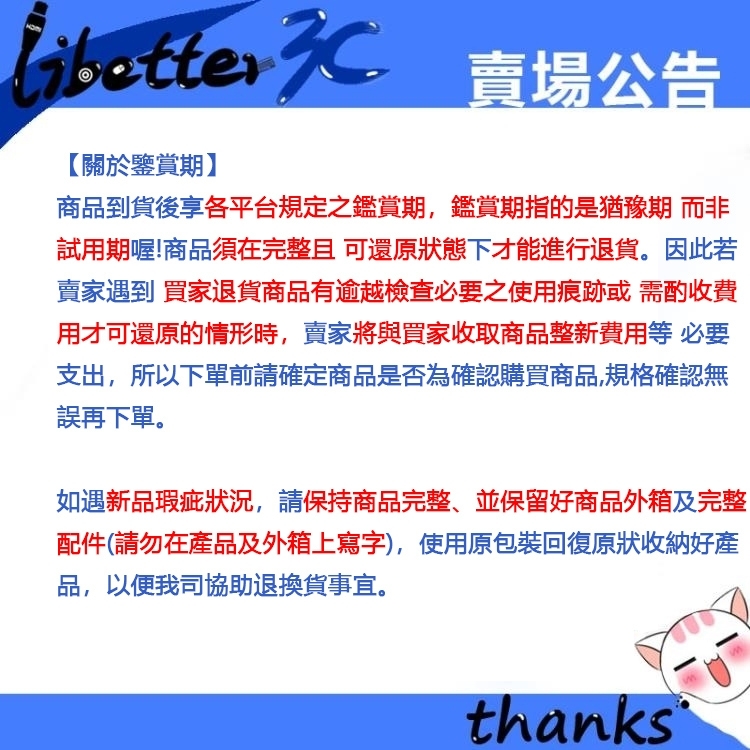 A&K POWER 300 - 詳情1