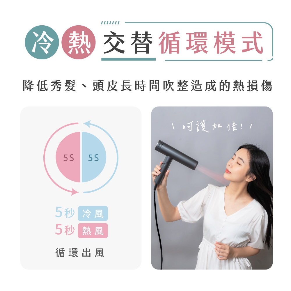 KINYO KH-9660 - 詳情3