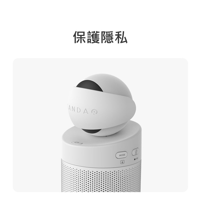 KANDAO看到 Meeting S - 詳情4