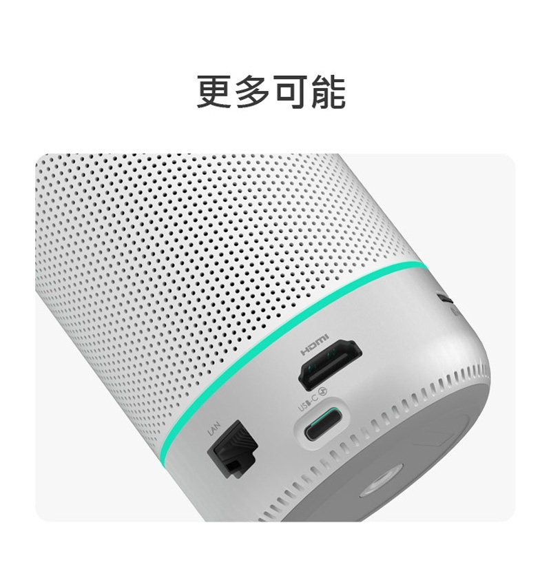 KANDAO看到 Meeting S - 詳情5