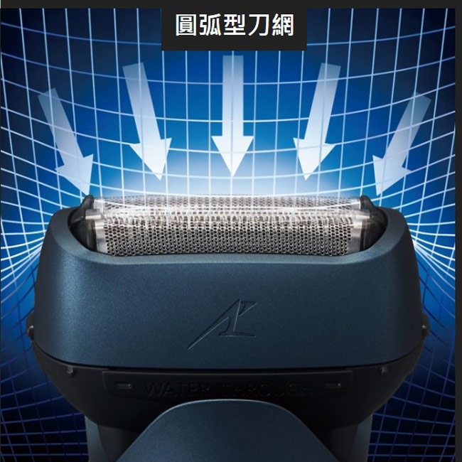 Panasonic國際牌 ES-LT2B - 詳情1