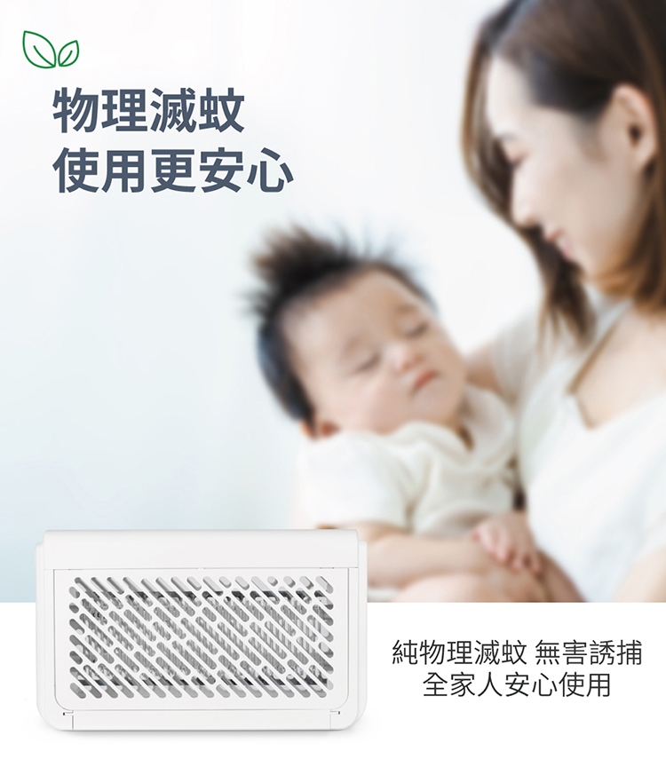 KOLIN歌林 KEM-SD2442 - 詳情2