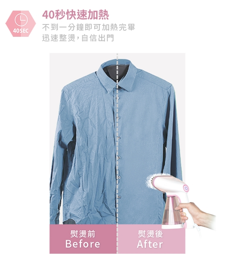 PRINCESS荷蘭公主 332846 - 詳情1