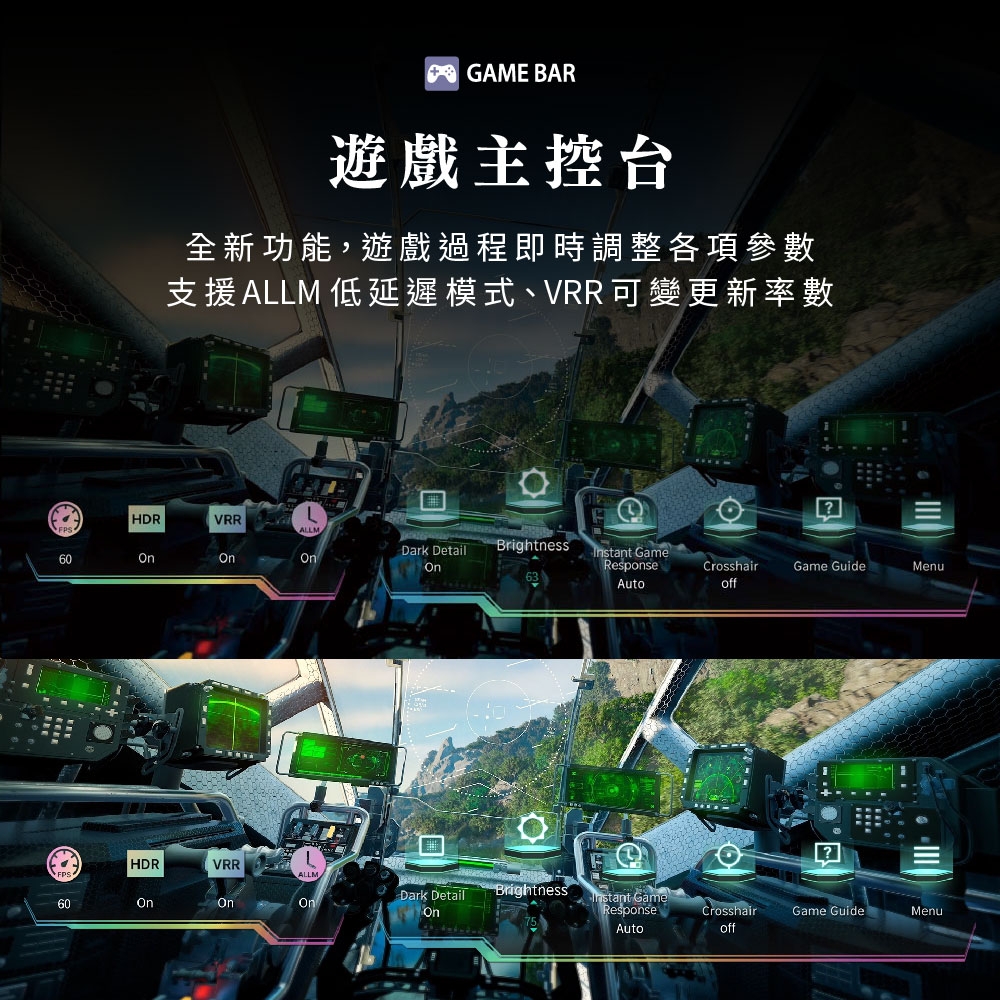 TOSHIBA東芝 65M450NT - 詳情5