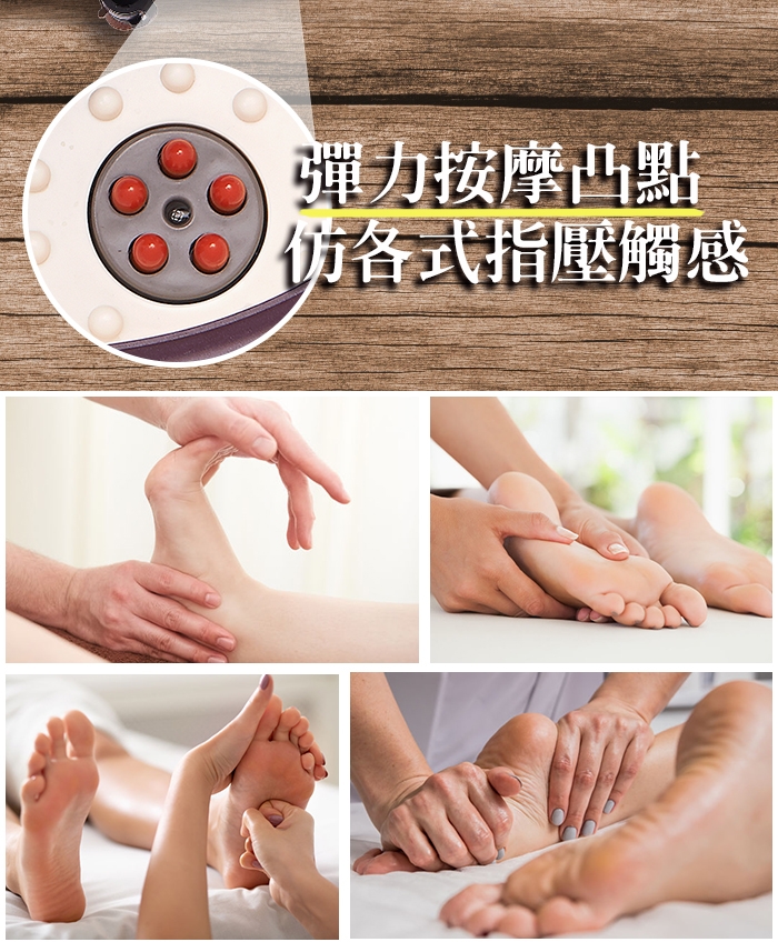 巧福 UC-838 - 詳情1