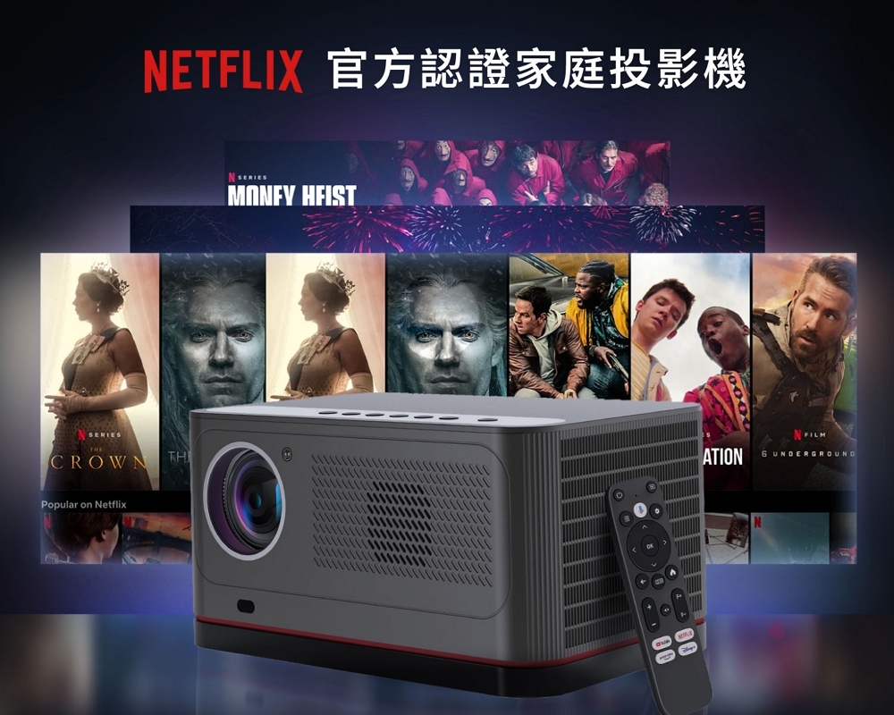 ETOE翼拓 Whale Pro - 詳情2