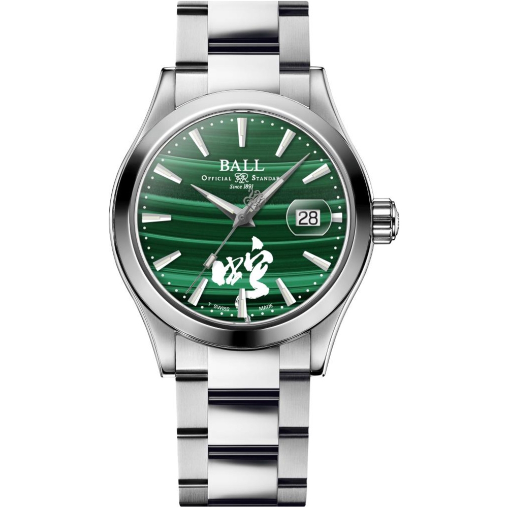 BALL 波爾錶Engineer III 蛇年限定孔雀石機械腕錶-40mm綠NM9026C-S47