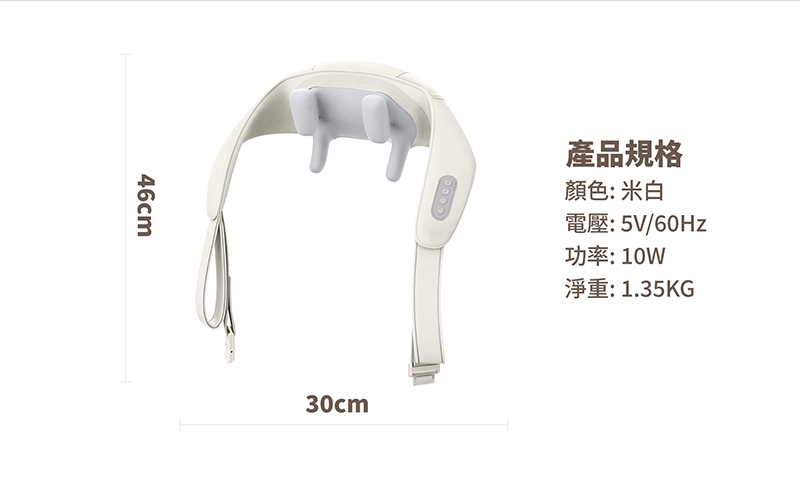 T-God太昇健康 按摩器 - 詳情4