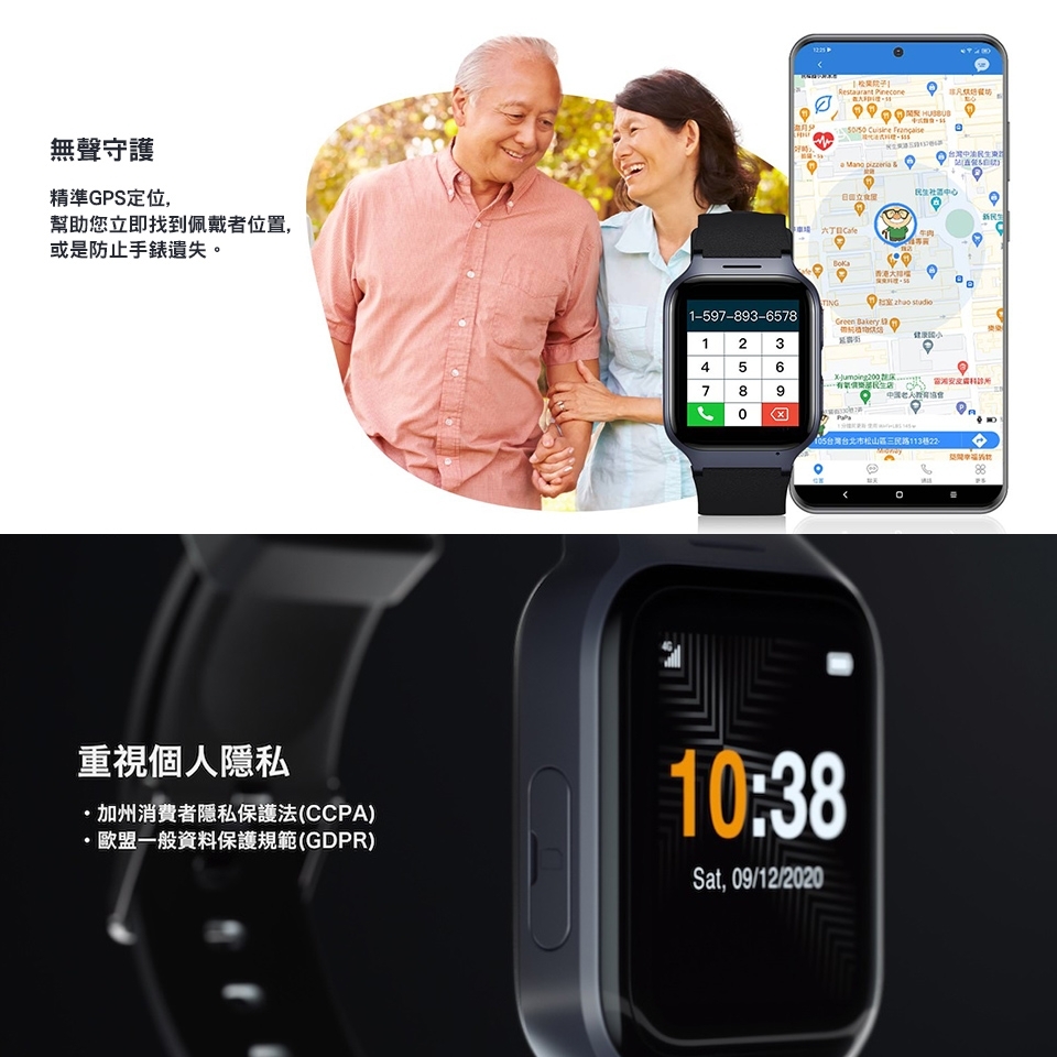 TCL MT43AX - 詳情1