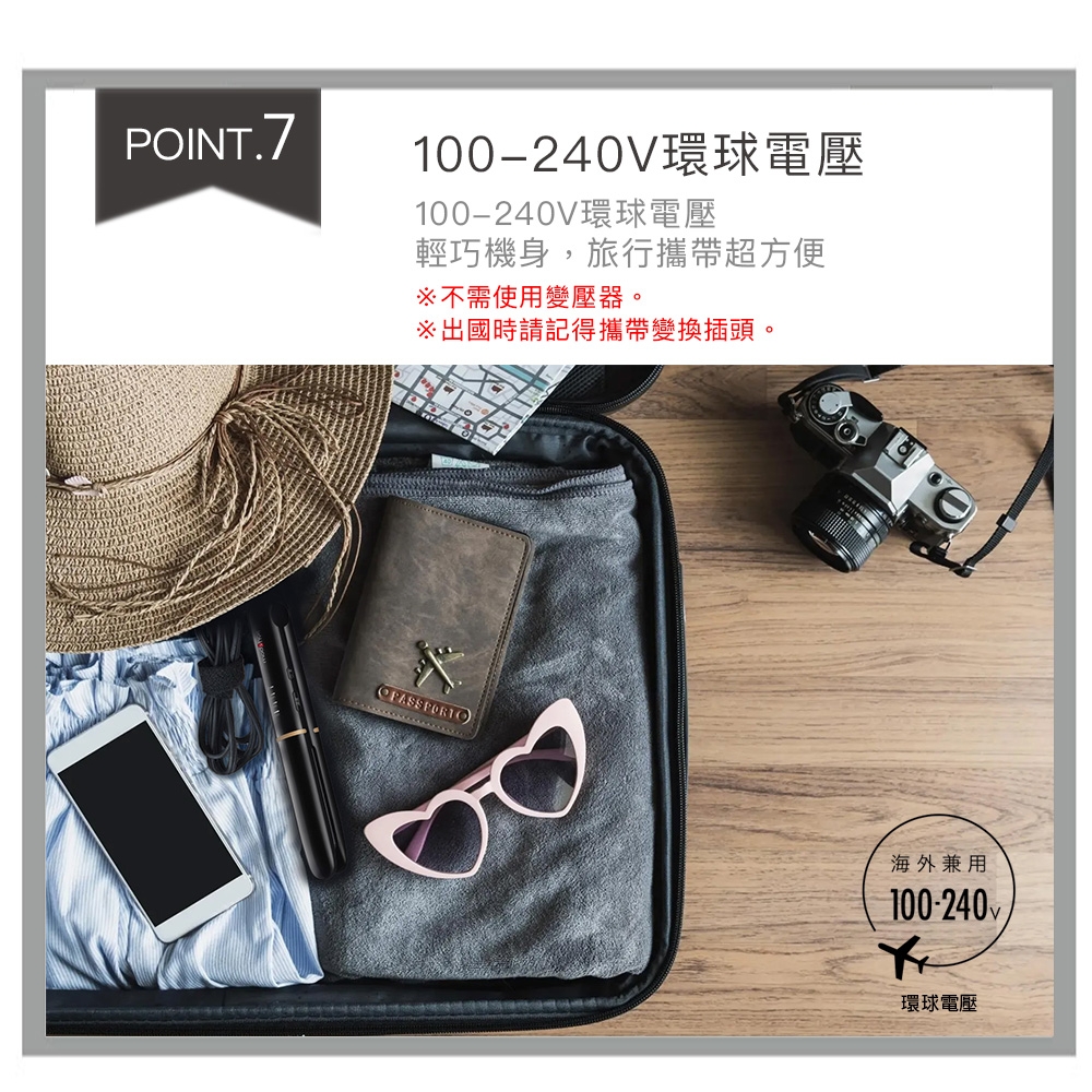 mods hair MHS-2476-K-TW - 詳情2