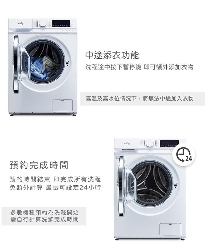 only OF13-M62UD - 詳情5