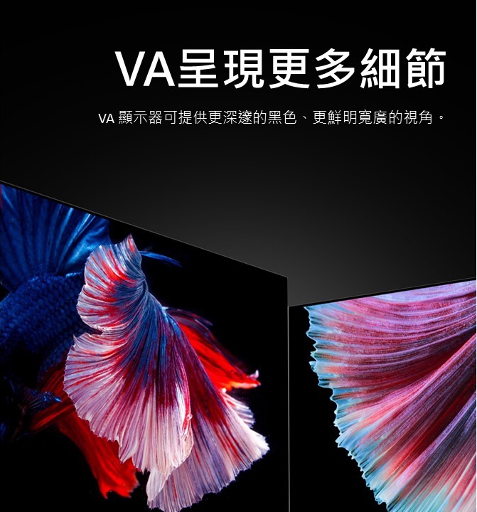 Acer宏碁 QG240Y - 詳情2