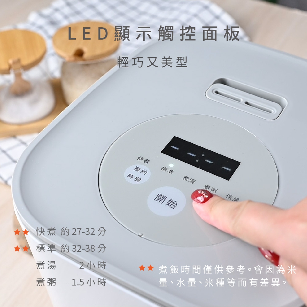 元山 YS-5041RCM - 詳情1